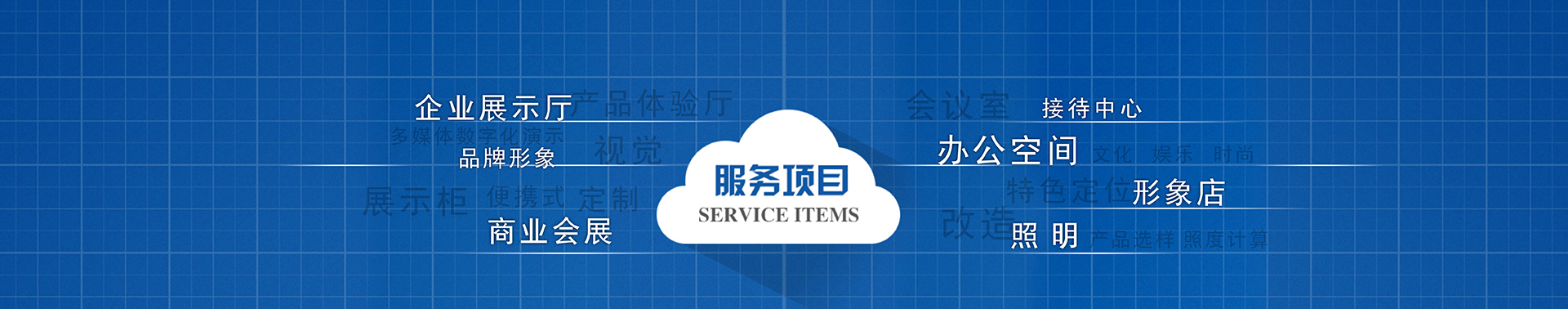 關(guān)于優(yōu)尚美